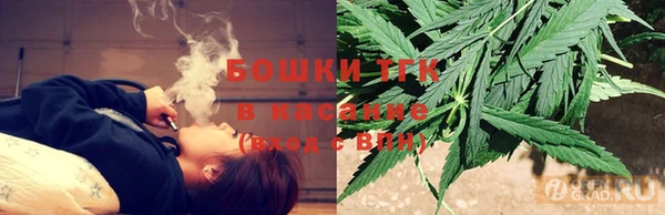 трава Алексеевка