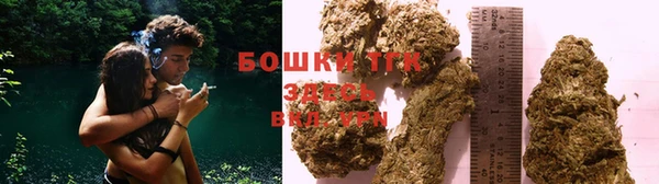 а пвп мука Сафоново