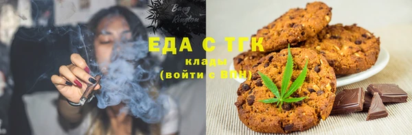 эйфоретик Алзамай
