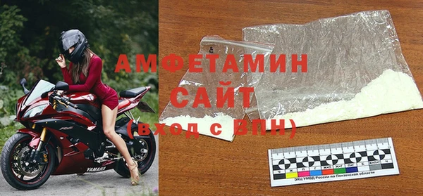 эйфоретик Алзамай