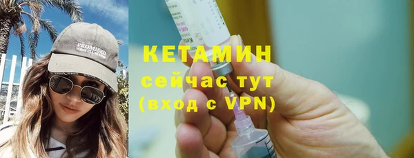 соль курить ск Саяногорск
