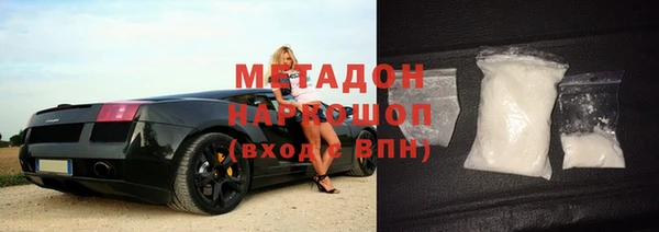 трава Алексеевка