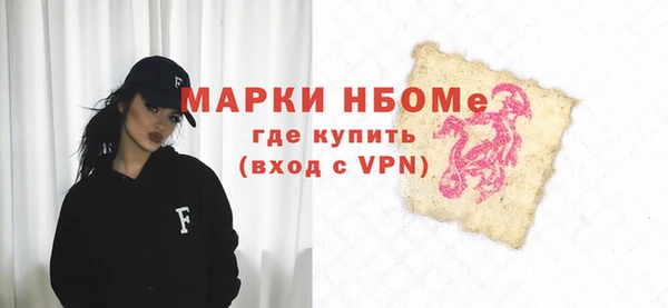 эйфоретик Алзамай